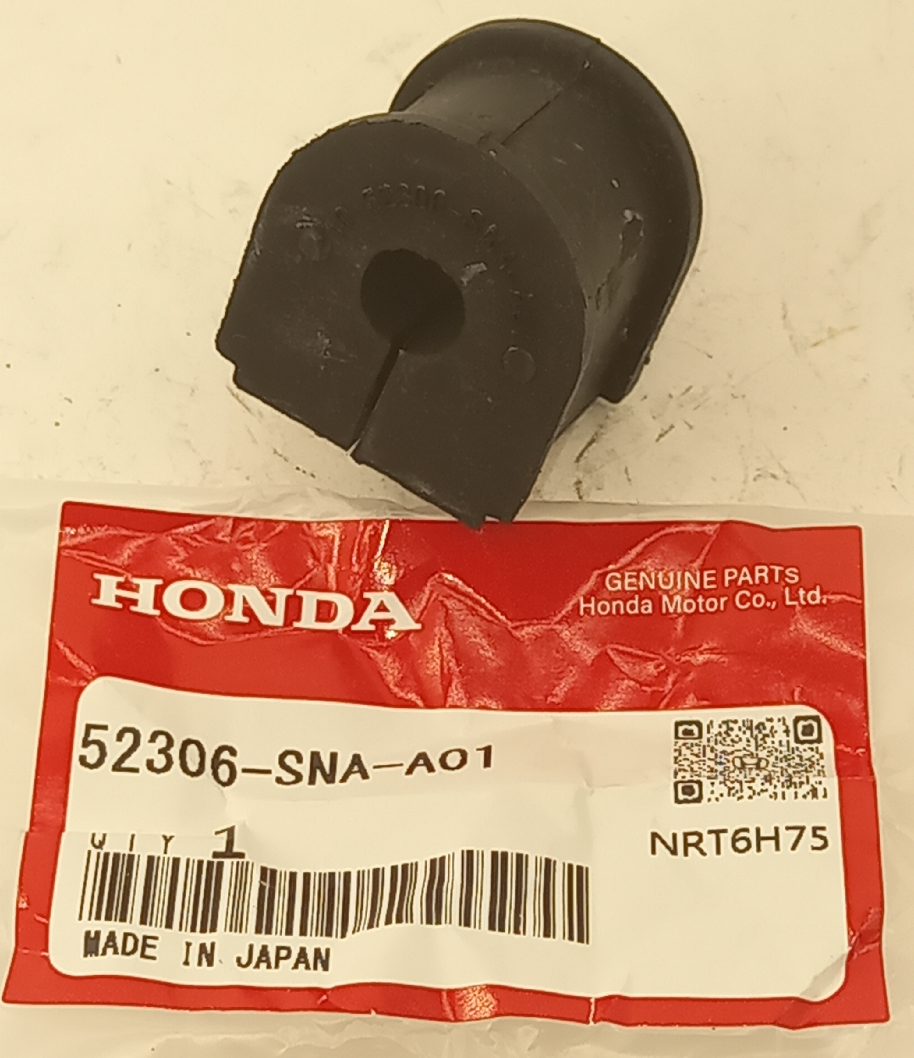 Втулка Хонда Цивик в Сибае 555531399