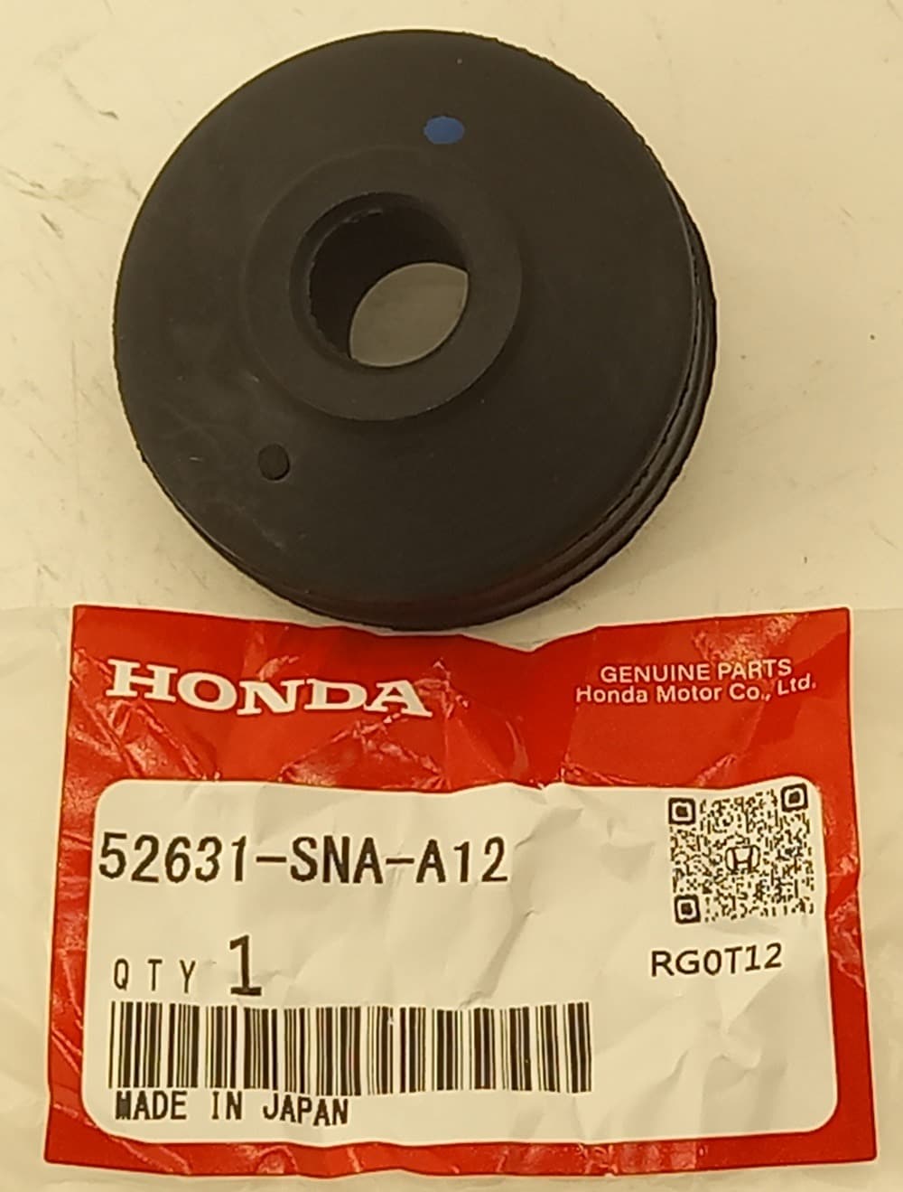 Втулка Хонда Цивик в Сибае 555531249