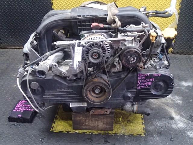 Двигатель Субару Легаси в Сибае 114828