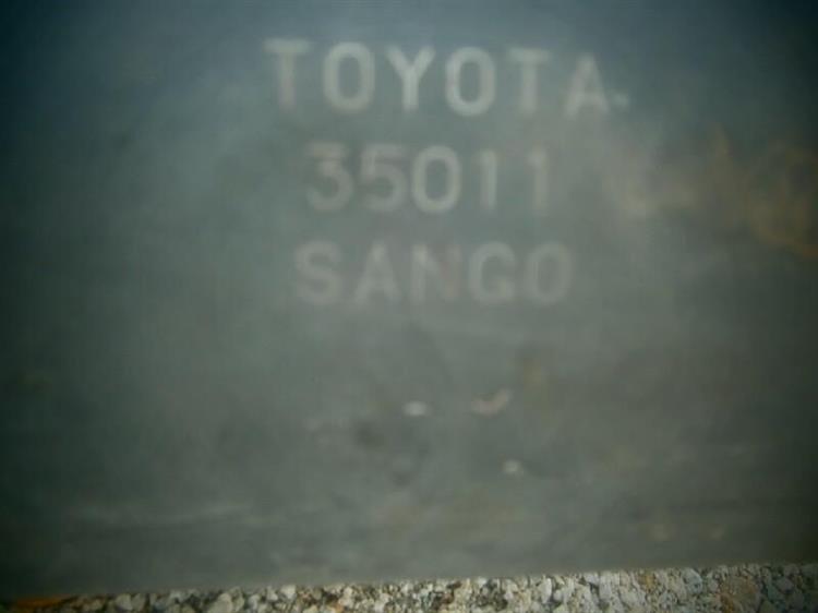 Глушитель Тойота Фораннер в Сибае 74528